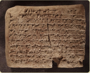nelc-cuneiform-tablet