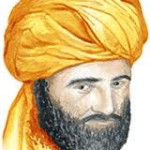 Ibn Jubayr