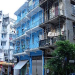 220px-Blue_House_HK